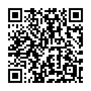 QR code linking to https://deploy-preview-3475--gohugoio.netlify.app/methods/page/getterms/