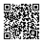 QR code linking to https://deploy-preview-3475--gohugoio.netlify.app/methods/page/ismenucurrent/
