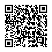 QR code linking to https://deploy-preview-3475--gohugoio.netlify.app/configuration/introduction/