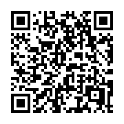 QR code linking to https://deploy-preview-3475--gohugoio.netlify.app/host-and-deploy/