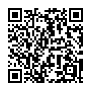 QR code linking to https://deploy-preview-3475--gohugoio.netlify.app/methods/time/format/