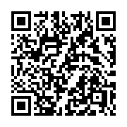 QR code linking to https://deploy-preview-3475--gohugoio.netlify.app/functions/os/