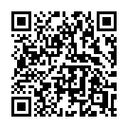 QR code linking to https://deploy-preview-3475--gohugoio.netlify.app/functions/reflect/issite/