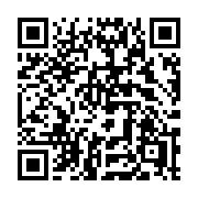 QR code linking to https://deploy-preview-3475--gohugoio.netlify.app/functions/go-template/and/