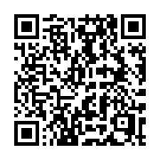 QR code linking to https://deploy-preview-3475--gohugoio.netlify.app/troubleshooting/audit/