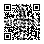 QR code linking to https://deploy-preview-3475--gohugoio.netlify.app/functions/transform/plainify/