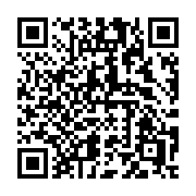QR code linking to https://deploy-preview-3475--gohugoio.netlify.app/functions/resources/postprocess/