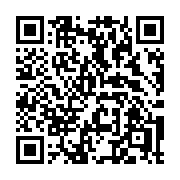 QR code linking to https://deploy-preview-3475--gohugoio.netlify.app/functions/path/join/