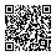 QR code linking to https://deploy-preview-3475--gohugoio.netlify.app/methods/page/pages/