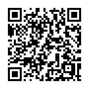 QR code linking to https://deploy-preview-3475--gohugoio.netlify.app/methods/site/pages/