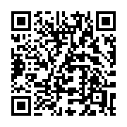QR code linking to https://deploy-preview-3475--gohugoio.netlify.app/functions/css/unquoted/