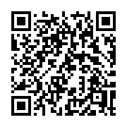 QR code linking to https://deploy-preview-3475--gohugoio.netlify.app/functions/diagrams/