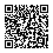 QR code linking to https://deploy-preview-3475--gohugoio.netlify.app/methods/page/gitinfo/