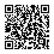 QR code linking to https://deploy-preview-3475--gohugoio.netlify.app/functions/strings/trim/