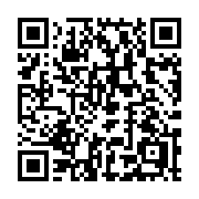 QR code linking to https://deploy-preview-3475--gohugoio.netlify.app/methods/page/isdescendant/