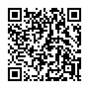 QR code linking to https://deploy-preview-3475--gohugoio.netlify.app/functions/compare/gt/