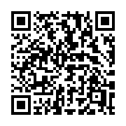 QR code linking to https://deploy-preview-3475--gohugoio.netlify.app/functions/hugo/isserver/